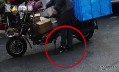 他一个举动，''被害''成了''盗窃犯''