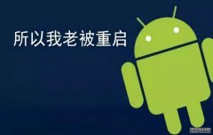 五款超值的12GB内存手机可以考虑下