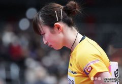 早田希娜遭打压，张本智和不稳