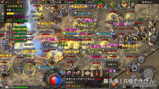 {F28237FF-4AD8-49A7-B70E-38B6863D37EB}.png