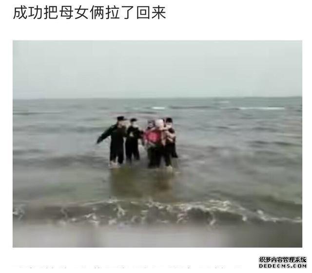 孩子不写作业就往海里拽，这样的做法对吗