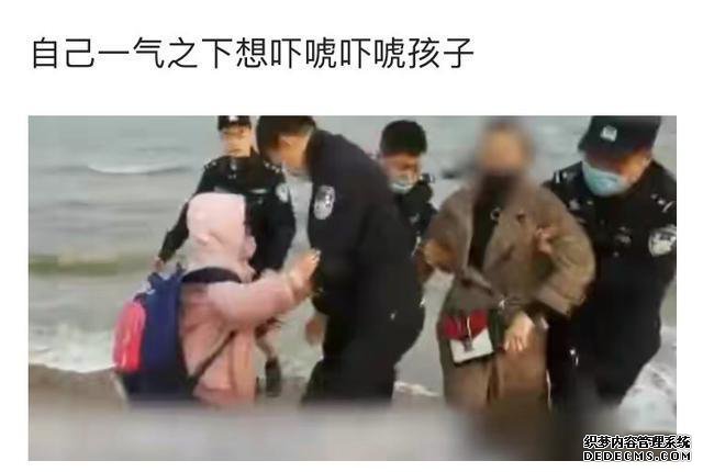 孩子不写作业就往海里拽，这样的做法对吗
