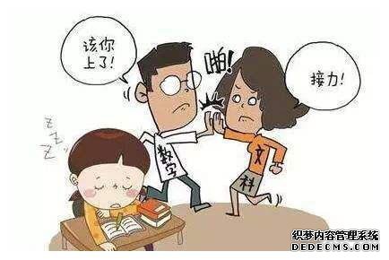 孩子不写作业就往海里拽，这样的做法对吗