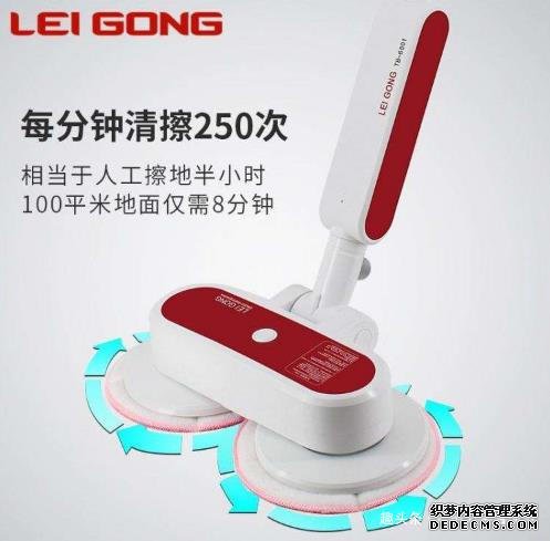 哪种拖把拖瓷砖最干净 五款好用的拖把推荐