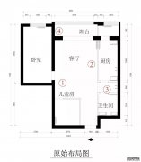 68平一室变两室，电视墙是餐桌，也是隔