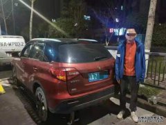 男子追尾近百万奔驰，央求对方别报警结
