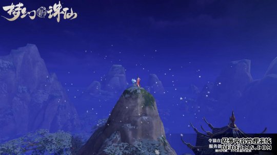 梦幻新诛仙快乐修仙？没想到在这游戏我成了男