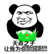 梦幻新诛仙快乐修仙？没想到在这游戏我成了男
