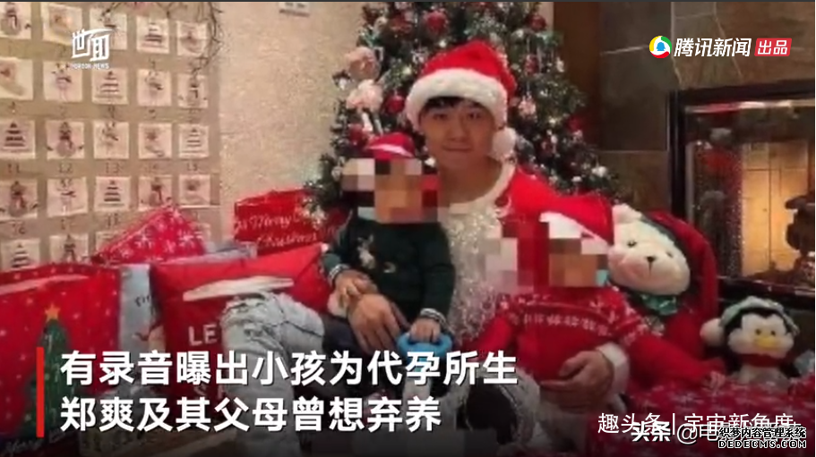 郑爽开庭中的7个“诡异”细节，折射出住在她心中的“魔鬼人格”