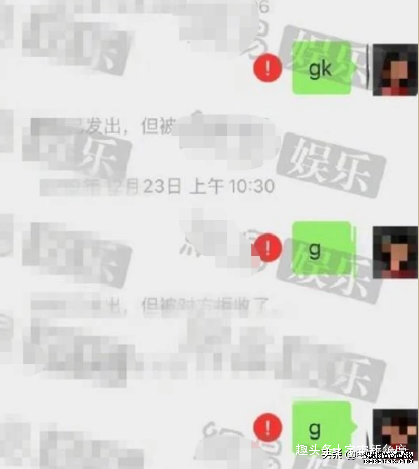 郑爽开庭中的7个“诡异”细节，折射出住在她心中的“魔鬼人格”