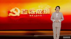 新民族音乐传承人阿朵化身党史讲述者