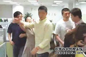 中兴员工因被劝退跳楼事件调查：真的无路可走？