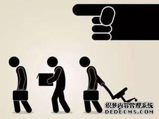中兴员工因被劝退跳楼事件调查：真的无路可走？