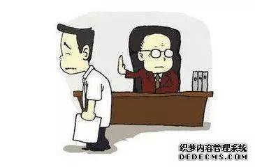 中兴员工因被劝退跳楼事件调查：真的无路可走？