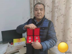 为麻醉犯罪嫌疑人，民警