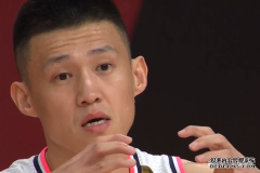 广东胜山西！周鹏停赛，杜锋出奇阵，皓