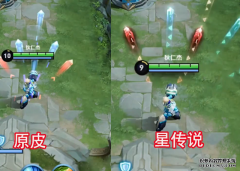 300紫星币留给狄仁杰，51返场皮肤又有猴