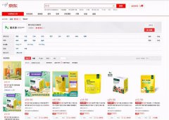 行研丨甜味健康两不误，代糖发展正当时