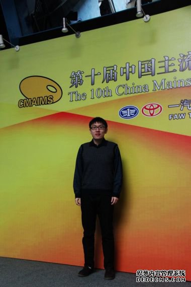 徐��：兼并重组 网媒产业将进入变革期