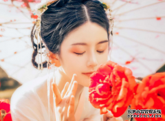 桃花上上签，缘分终将回归，会跟旧爱复