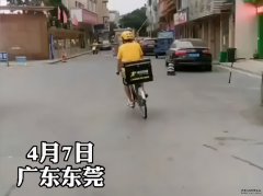 东莞：禁摩禁电行动后，骑二八大杠的外