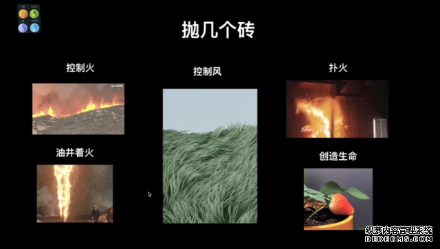 以跑酷游戏为例 详解如何降低CPI的方式方法 手机