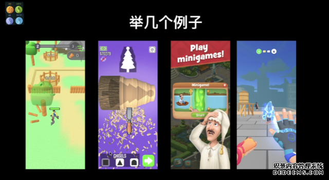 以跑酷游戏为例 详解如何降低CPI的方式方法 手机