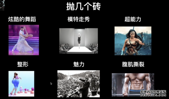 以跑酷游戏为例 详解如何降低CPI的方式方法 手机
