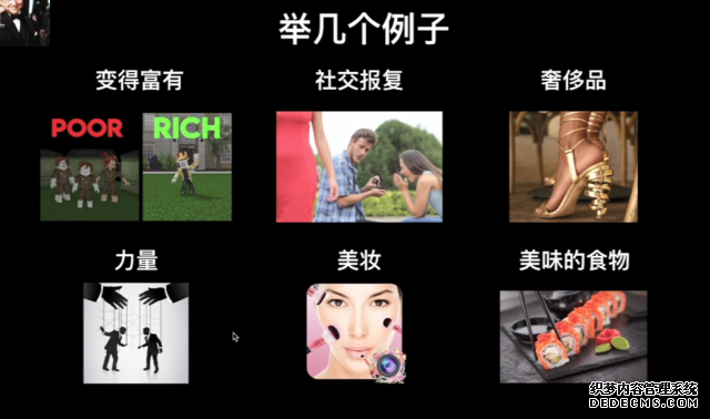 以跑酷游戏为例 详解如何降低CPI的方式方法 手机
