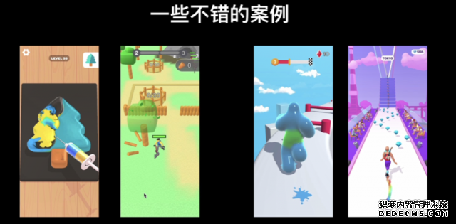 以跑酷游戏为例 详解如何降低CPI的方式方法 手机
