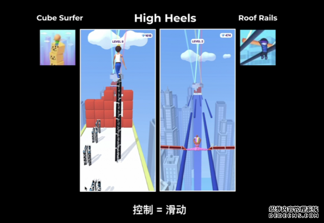 以跑酷游戏为例 详解如何降低CPI的方式方法 手机