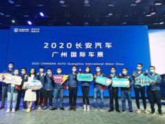 创建11个微信聊天群,260名顶尖体验官出谋