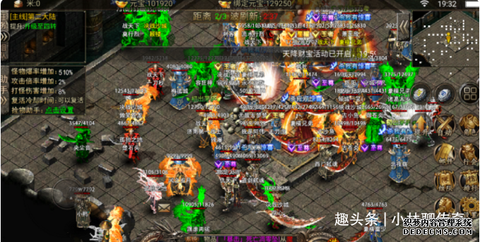 {7E2A36C4-9C18-4FFE-9782-C2ECE9C2C40D}.png
