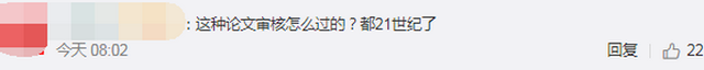 ae4d13825c93606356c048559cfa86cb.png
