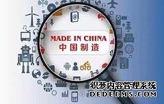 星辉娱乐：致股东的信