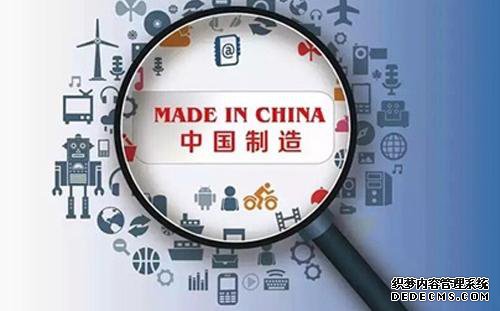 星辉娱乐：致股东的信