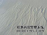 星辉娱乐：致股东的信