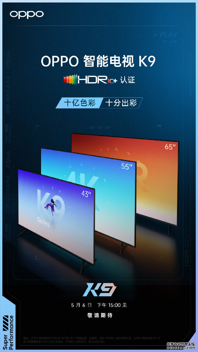 73a7a1fdbe829f9bdd0b44df32582f44.png