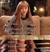 韩安冉终于整到自己满意，找2名专业摄影