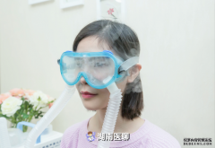 五一假期宅家玩需警惕干眼症！眼科专家