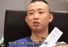 乃万扇吴亦凡立牌耳光持续发酵，安陵容
