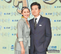 侯怡君与制片人恋爱20年！疑似刚结婚，