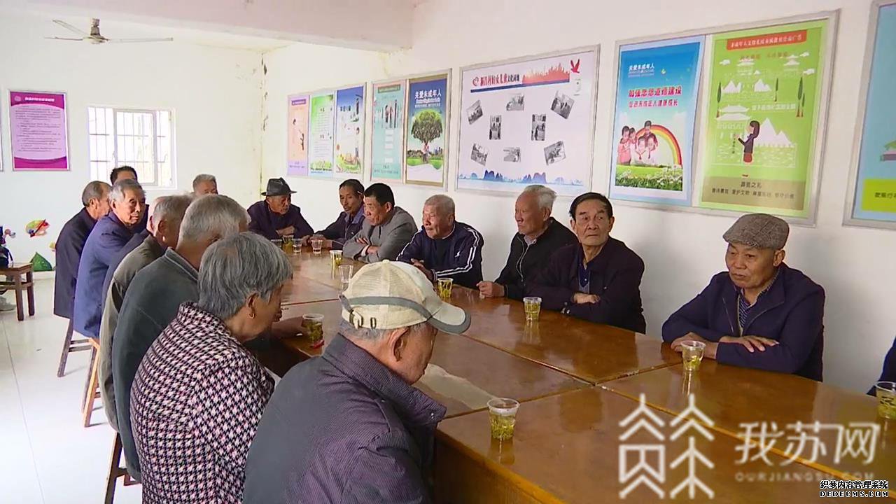 常州：居家养老再提升 长寿之乡“夕阳红”