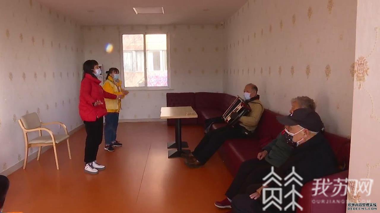 常州：居家养老再提升 长寿之乡“夕阳红”