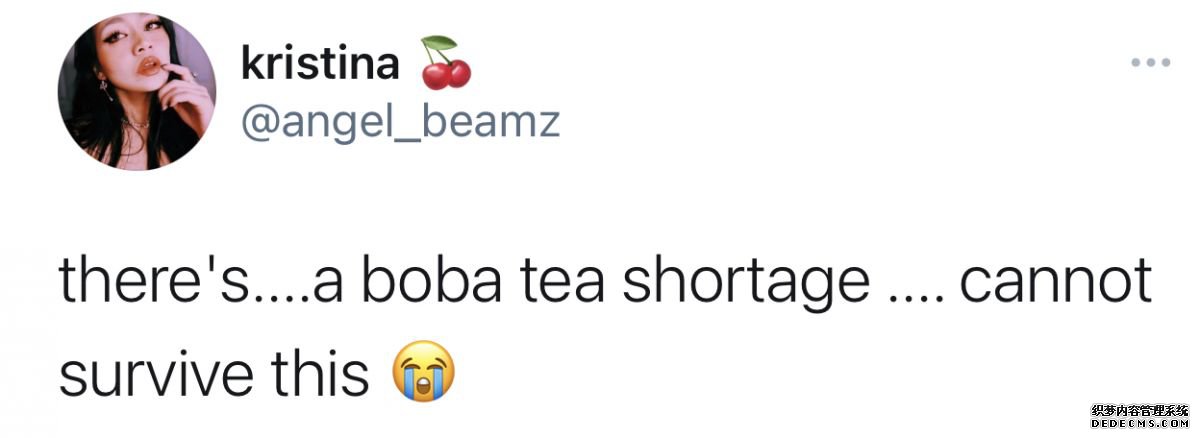 喝奶茶没珍珠？免费的番茄酱炒到上百美金？美国网友：Oh No!