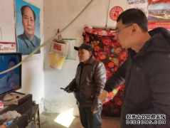 威海移动“适老化”爱心服务 彰显人文关
