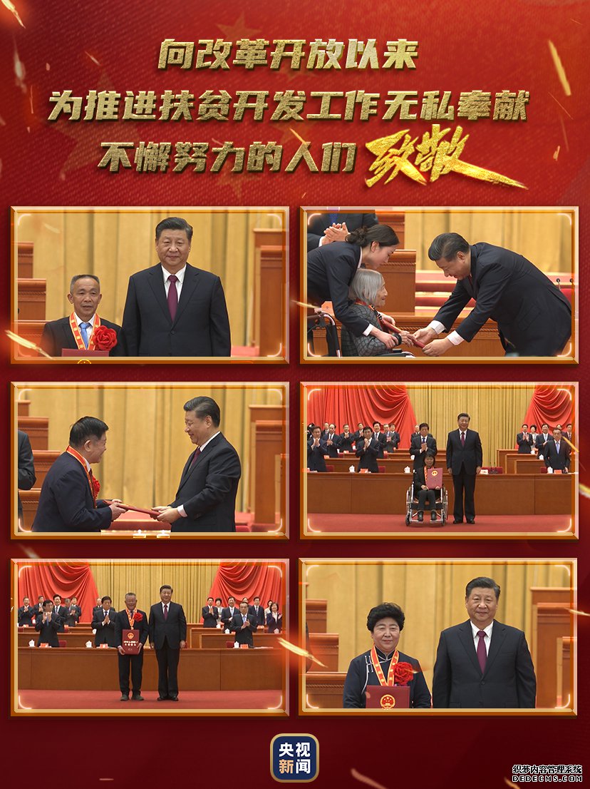 中国临夏网