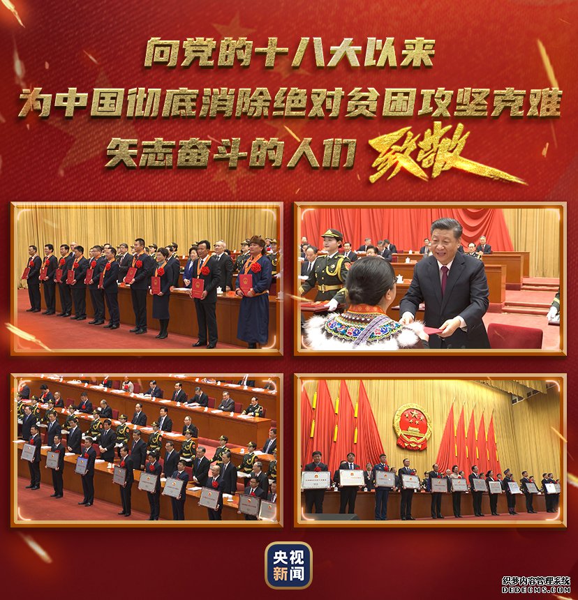 中国临夏网