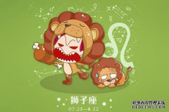 5月财运上升的几大星座，摆脱一切霉运，