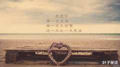 4月好事多，事业上新台阶的三个星座，勇